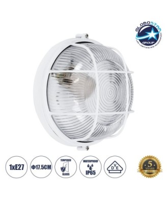 GLOBOSTAR® BOATLIGHT 61585 Vintage Φωτιστικό Καραβοχελώνα Τοίχου & Οροφής με Ντουί 1 x E27 AC 220-240V Αδιάβροχο IP65 - Λευκό Ματ - Μ17.5 x Π17.5 x Υ9cm